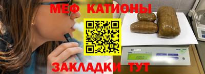 кокаин VHQ Комсомольск-на-Амуре