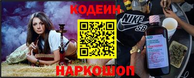 ешки Краснокаменск