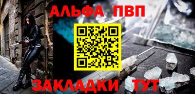тгк Коммунар