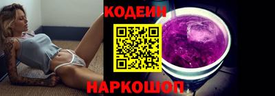 ECSTASY Конаково