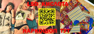 ECSTASY Конаково