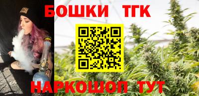 кокаин VHQ Комсомольск-на-Амуре
