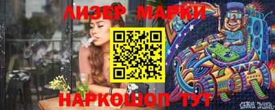 тгк Коммунар
