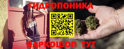 ECSTASY Конаково
