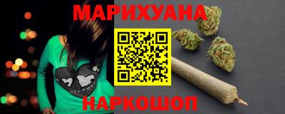 кокаин VHQ Комсомольск-на-Амуре