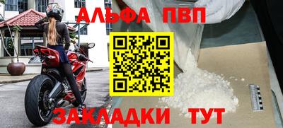 ECSTASY Конаково