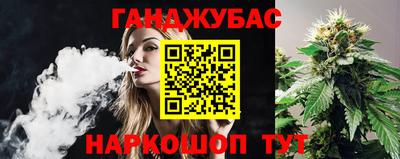тгк Коммунар