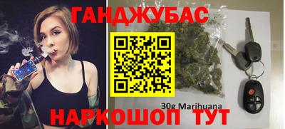 ECSTASY Конаково