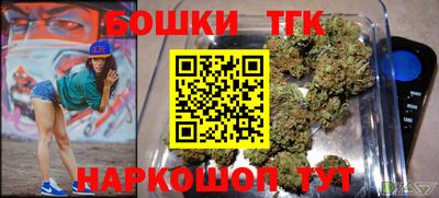 кокаин VHQ Комсомольск-на-Амуре