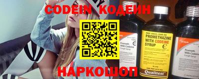 тгк Коммунар