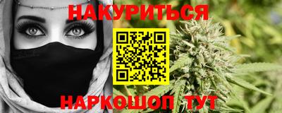 тгк Коммунар