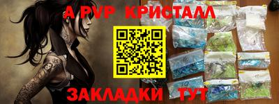 кокаин VHQ Комсомольск-на-Амуре