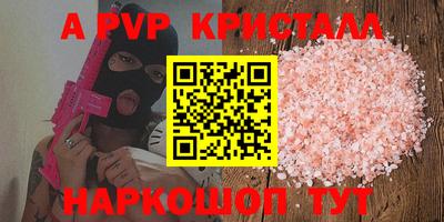ECSTASY Конаково