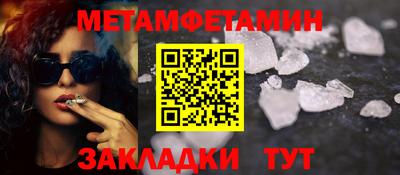 тгк Коммунар