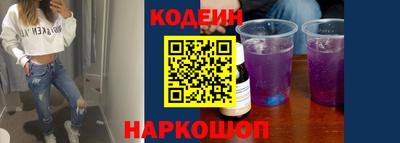ECSTASY Конаково