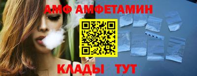 тгк Коммунар