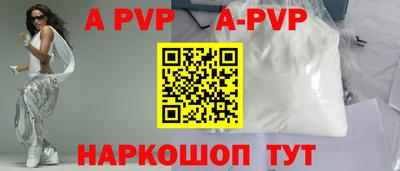 кокаин VHQ Комсомольск-на-Амуре