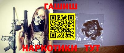 скорость Краснознаменск