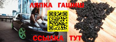 тгк Коммунар
