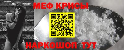 ECSTASY Конаково