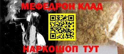 ECSTASY Конаково