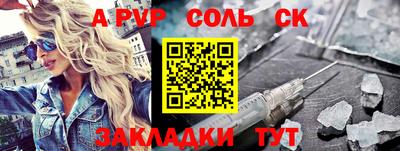 скорость Краснознаменск