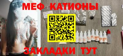 ECSTASY Конаково